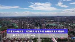 曲寨水泥：轉型蝶變 綠色升級 引領行業高質量發展！