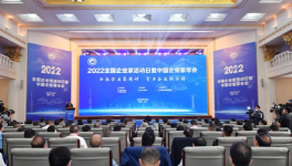 人才荒！各大水泥集團高管面臨“退休潮”！