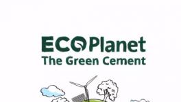 厲害！“低碳”水泥來了！