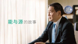 催化劑不堵塞、脫硫效率99%，臺(tái)泥安順脫硝脫硫項(xiàng)目開工！