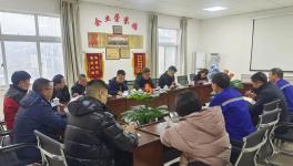 省、市相關(guān)部門領(lǐng)導(dǎo)蒞臨六盤(pán)水豪龍公司調(diào)研