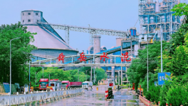 布局！海螺又收購一家水泥廠！?