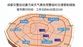 “停產令”！40多家水泥廠“預警”停限產！