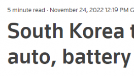 大罷工！這里水泥供應(yīng)中斷！