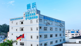 節(jié)電30%以上！臺泥、葛洲壩、拉法基等水泥廠找到“秘訣了”！