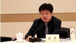 判了！華新水泥副總裁貪污1000多萬！