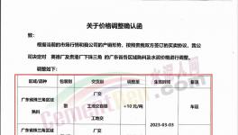 大漲95元/噸！100多個城市水泥價格回暖！