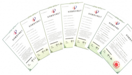 20余條熟料線經(jīng)驗(yàn)：篦冷機(jī)升級(jí)如何控制冷卻風(fēng)機(jī)電耗？