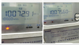 用它！水泥廠每年節約電費近五十萬元！