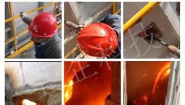 國際首創！金隅冀東、山水、祁連山等水泥廠都在用這項技術！