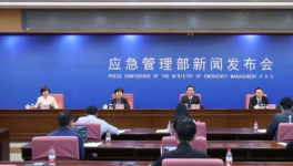 悲劇！15人死亡！水泥廠連發(fā)事故！