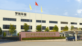 更低成本，更高過濾！水泥企業(yè)除塵減排這樣做！