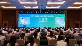 示范！福建3×5000t/d水泥窯超低排放一次簽約，首臺(tái)即將投產(chǎn)！