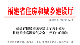 注意！7月開始！1000多家水泥廠停產！