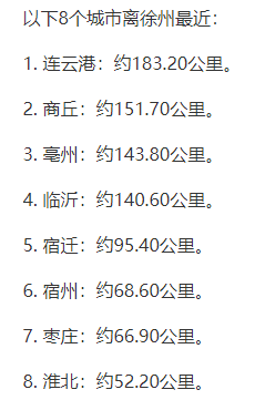 奪“經(jīng)銷商”大戰(zhàn)！海螺又“出手”了！