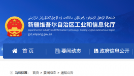 又一條1000t/d熟料生產線關停拆除！